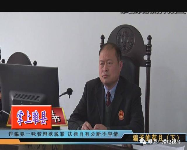 睢县有多少人口_睢县北湖公园图片