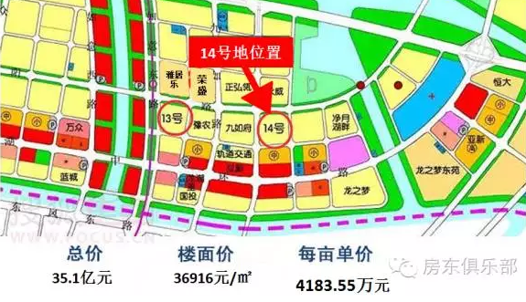 郑州北龙湖区域房价将迎6万/平