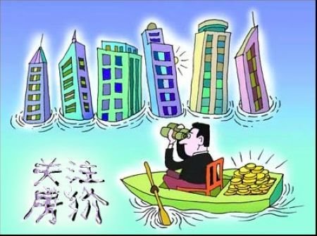 存款准备金利率_存款准备金收入(2)