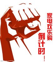 任贤齐还有我钢琴曲谱国外翻唱