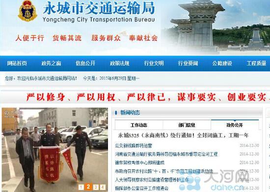 图为亲吻动漫美女乳头 港台乱伦影片高清图片