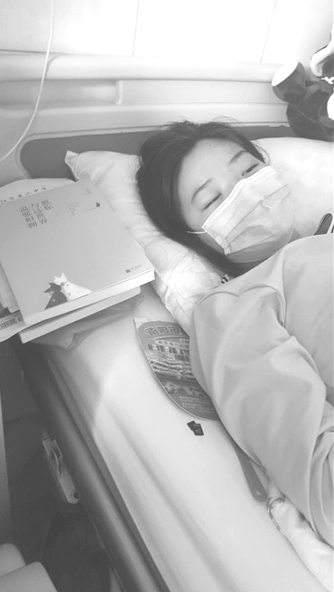 南阳18岁女孩刚收到大学录取通知 却查出白血病