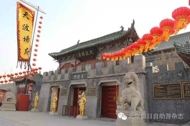 开封旅游年卡包含景点_2016年开封旅游收入(2)