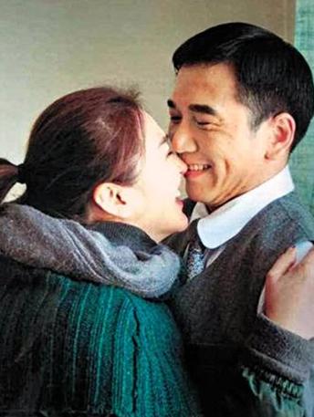 温兆伦被控骗温嘉蓉50万 旧爱自曝曾被拍裸照