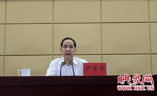 豫严查领导干部亲属违规经商 8月31日前可举报