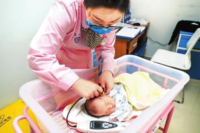 河南将开展预防出生缺陷免费筛查