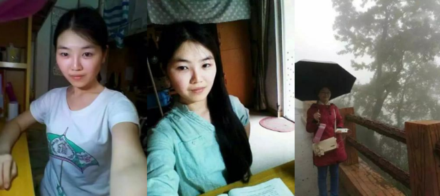 新郑女大学生广州失联 曾把银行卡密码发给妈妈