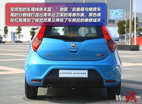 10万经济型小车_8 10万经济型小车推荐,城市恐大症系列II