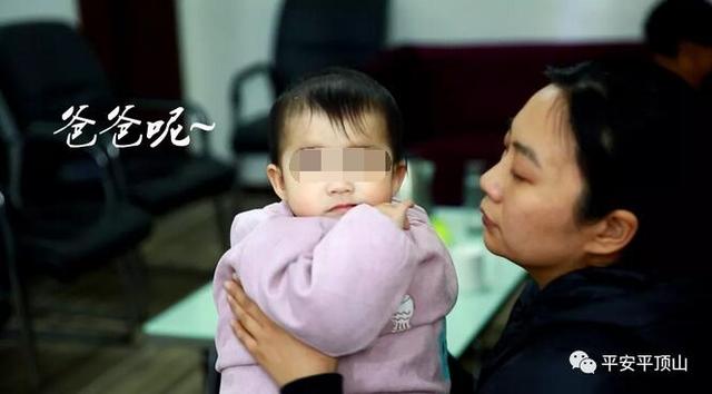 平顶山一民警办案途中牺牲 市民十里长街送别