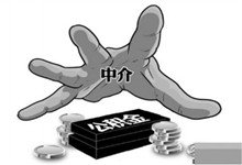 小广告上,常有“代提公积金”业务