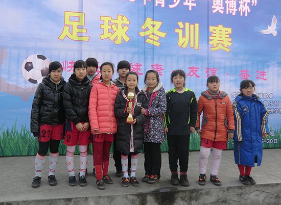 郑州南阳路第二小学<em>女子足球</em>,风景这边独好_郑