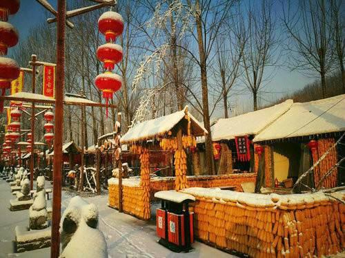 登高、祈福、温泉、滑雪、雪乡一次全搞定 元旦假期玩转尧山旅游目的地_大豫网_腾讯网