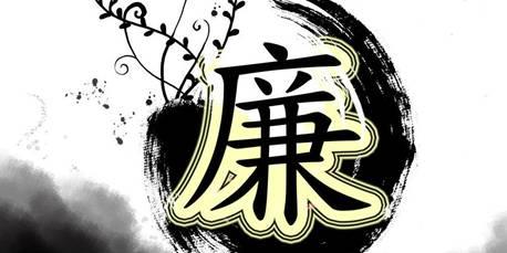 习近平治国理政:着力破解“乱作为”和“不作为”_大豫网_腾讯网