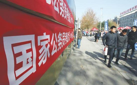 郑州公务员培训班学费10万 背后究竟有何猫腻