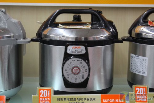 56869634.jpg