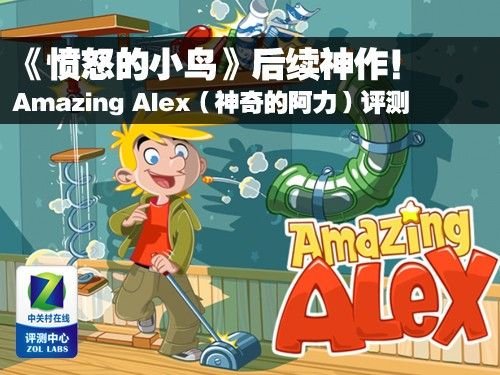 平板网游排行榜_电脑网络游戏排行榜_电脑网络游戏排行榜下载_18183手游网