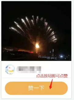150595139.png