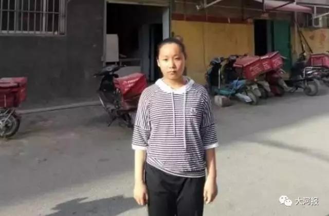 共青团中央:今天 我们要为所有正能量的河南人点赞