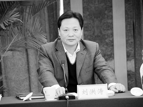 河南昨日俩厅官落马 住建厅厅长涉嫌违纪被查