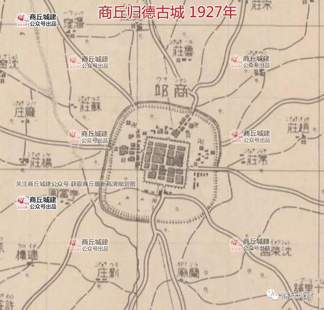 1705年以来,商丘古城的样子,你了解多少?