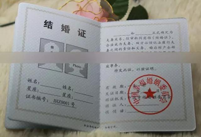 安阳中小学周边文具店卖起