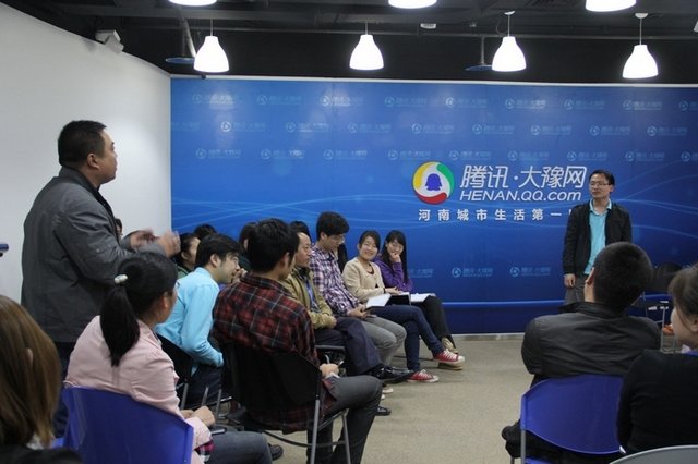 中西文化、人格与员工激励比较