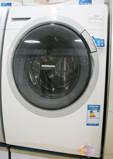 53427392.jpg