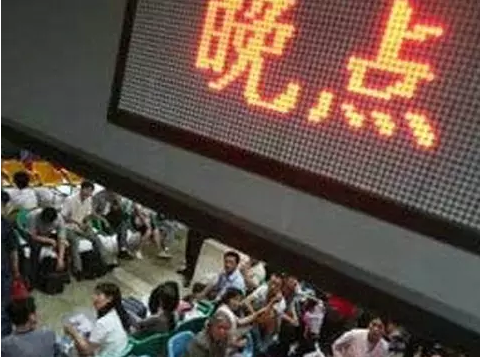 近期濮阳至郑州火车晚点 天气是主要影响因素