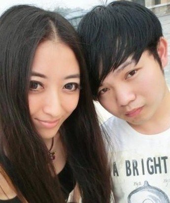 紧搂白富美<em>女友暧昧</em>照