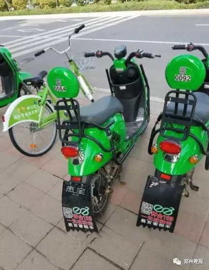 出行又一選擇 鄭州出現共享電動車啦