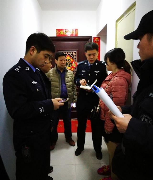 三门峡一小区发生重大命案 警方五小时抓获疑犯