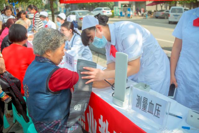 卫校招聘老师_2021年昆明卫生职业学院教师招聘36人公告(3)