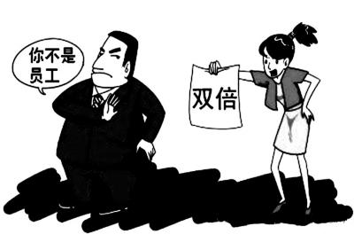 许昌某学校未签劳动合同 7名编外老师获双倍工