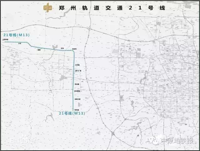 郑州21条地铁路线工期规划 快看看哪条在你家附近