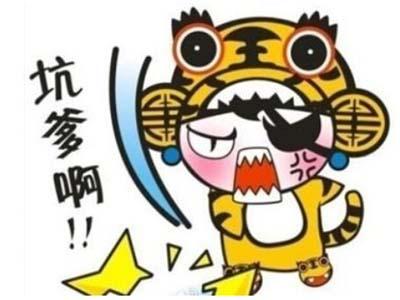 怎么才能当小偷 112748000.jpg