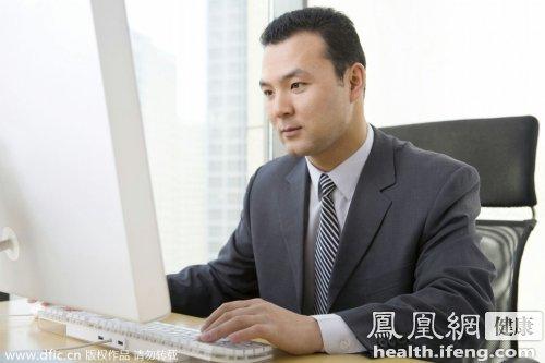 it男易患不育症+五大食物助育有奇效