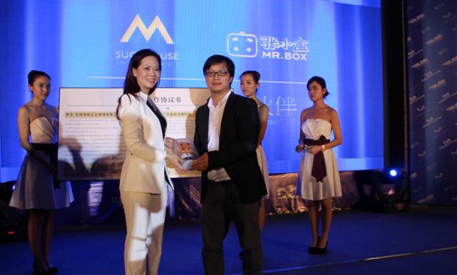 苏格缪斯品牌新闻发布会举行 娱乐力量影响中国