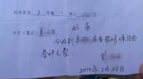 信阳一小区随时停水停电 业主感叹不如回农村
