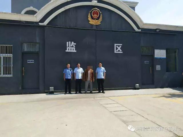 商丘一老赖装疯卖傻花样耍尽被请到看守所