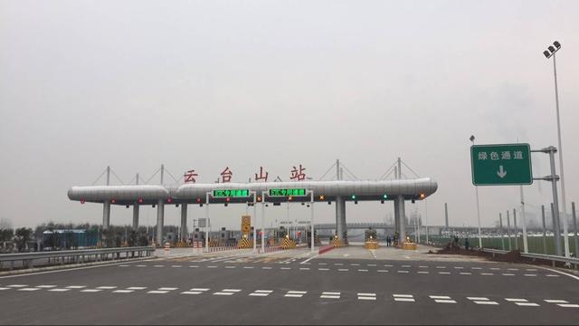 郑云高速全线建成  郑州至云台山仅需一小时