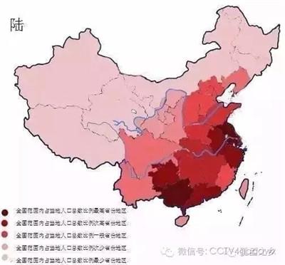 中国姓氏起源地曝光 看看自己的根在哪