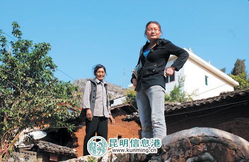 <em>贫困女大学生</em>求收养 吼家里穷是我的错吗_大