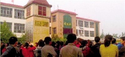 李连成_河南西辛庄村