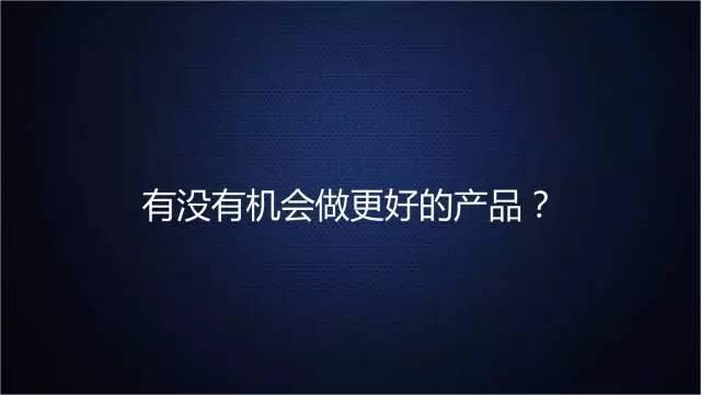 一家只卖20元小酒的公司，年赚2亿！