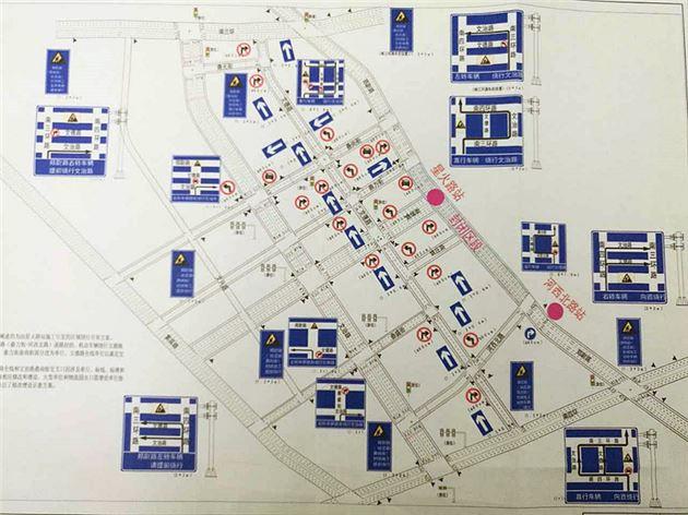 郑州地铁3、4号线两站点将封闭施工 工期约两年