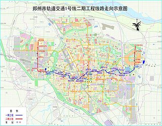 郑州地铁一号线线路图