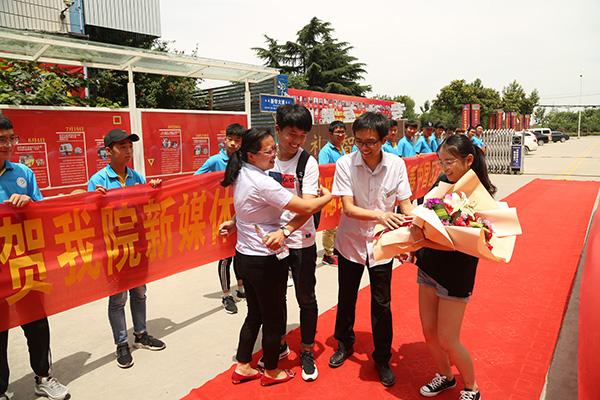 ACA世界大赛中国区预选赛河南新华电脑学院