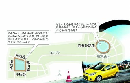 元宵节当晚河南全省看"花"指南