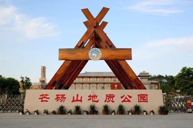 大汉雄风景区,芒砀山地质公园,陈胜王陵,孔夫子避雨处等景点