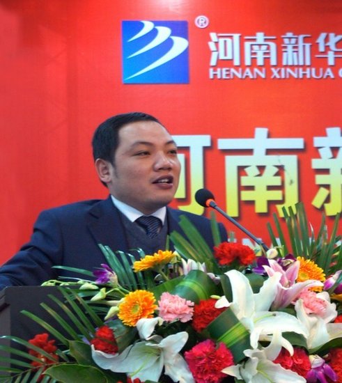 河南新华电脑学院院长--陈小忠